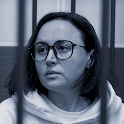 Svetlana Petrijčuk